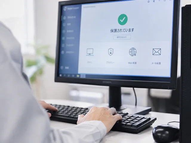 ウイルス・マルウェア感染のイメージ